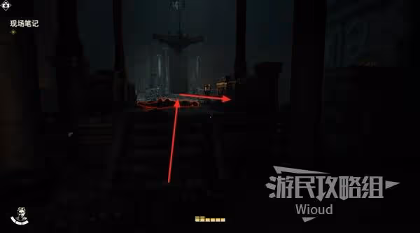 《奪寶奇兵》蛇的遊戲解謎攻略