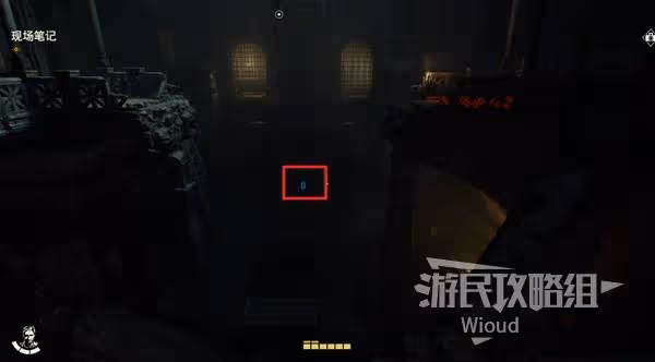 《奪寶奇兵》蛇的遊戲解謎攻略