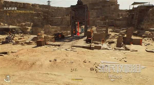 《奪寶奇兵》蛇的遊戲解謎攻略