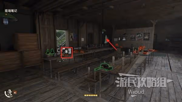 《奪寶奇兵》神殿里的大象解謎攻略
