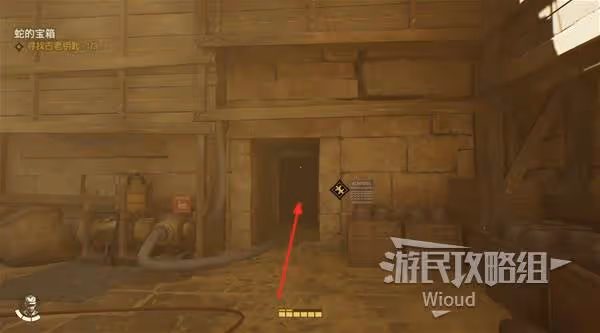 《奪寶奇兵》蛇的遊戲解謎攻略
