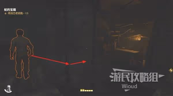 《奪寶奇兵》蛇的遊戲解謎攻略