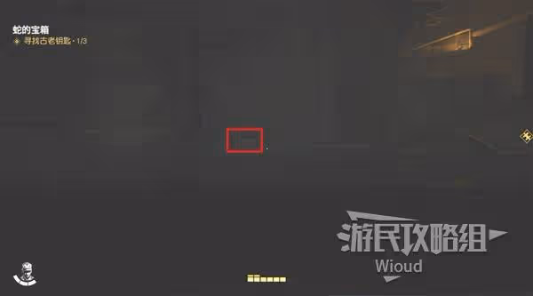 《奪寶奇兵》蛇的遊戲解謎攻略