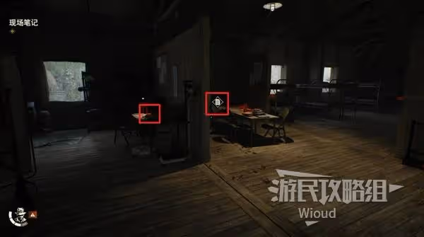 《奪寶奇兵》神殿里的大象解謎攻略