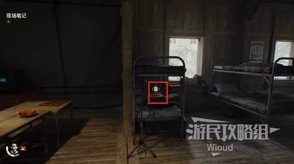 《奪寶奇兵》神殿里的大象解謎攻略