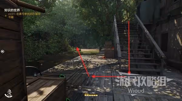 《奪寶奇兵》神殿里的大象解謎攻略
