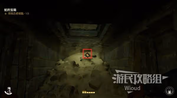 《奪寶奇兵》蛇的遊戲解謎攻略