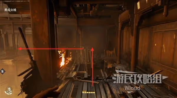 《奪寶奇兵》蛇的遊戲解謎攻略