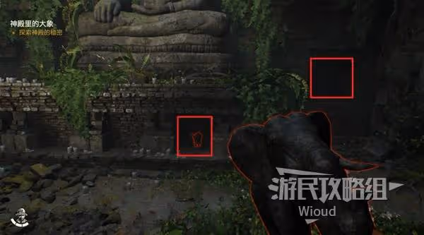 《奪寶奇兵》神殿里的大象解謎攻略
