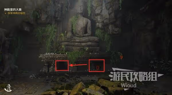 《奪寶奇兵》神殿里的大象解謎攻略