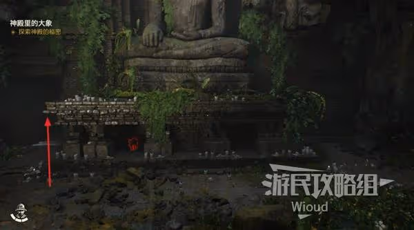 《奪寶奇兵》神殿里的大象解謎攻略