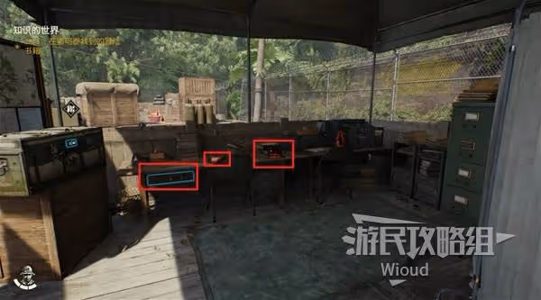 《奪寶奇兵》準時到達解謎攻略