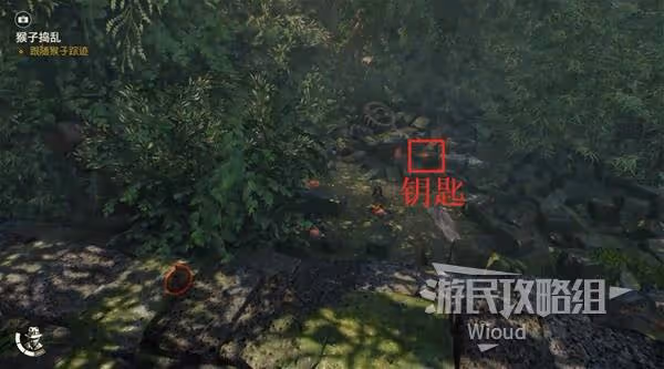 《奪寶奇兵》猴子搗亂解謎攻略
