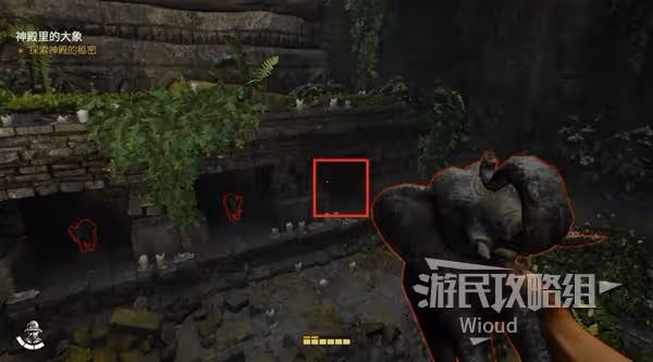 《奪寶奇兵》神殿里的大象解謎攻略