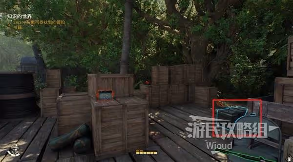 《奪寶奇兵》準時到達解謎攻略