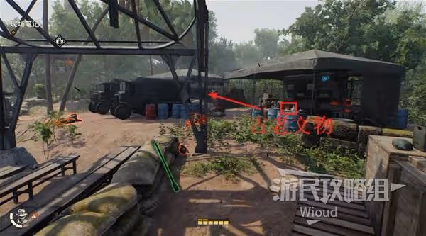 《奪寶奇兵》猴子搗亂解謎攻略