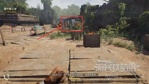 《奪寶奇兵》代碼計算解謎攻略