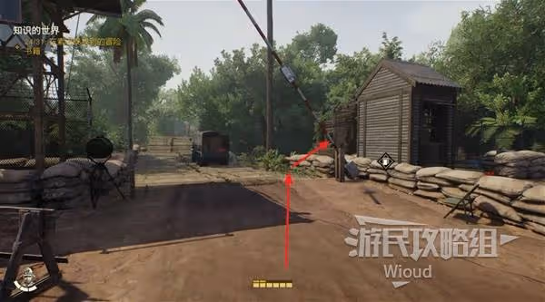 《奪寶奇兵》準時到達解謎攻略
