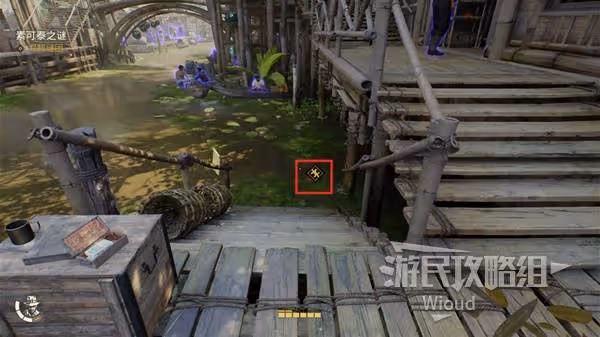 《奪寶奇兵》孩童遊戲解謎攻略