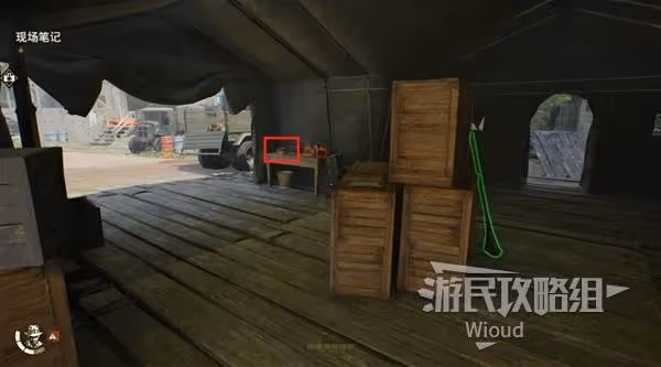 《奪寶奇兵》猴子搗亂解謎攻略