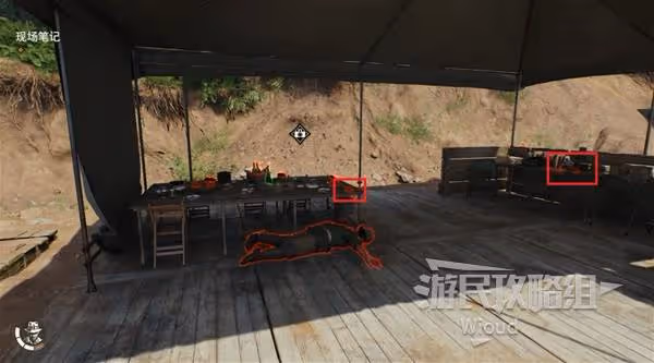 《奪寶奇兵》代碼計算解謎攻略