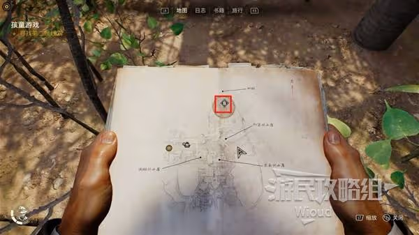 《奪寶奇兵》孩童遊戲解謎攻略