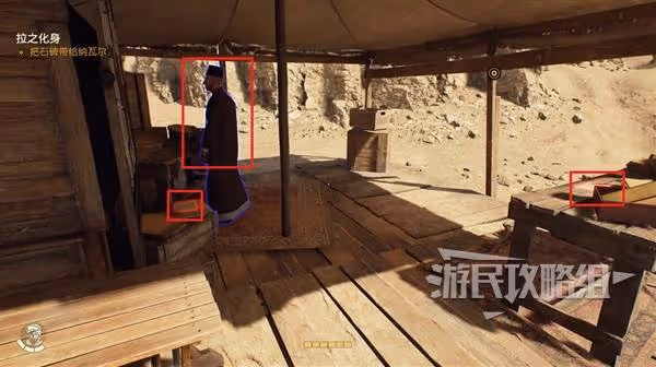 《奪寶奇兵》竊賊的承諾解謎攻略