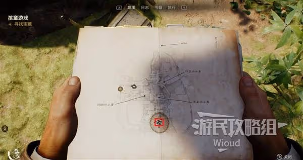 《奪寶奇兵》孩童遊戲解謎攻略