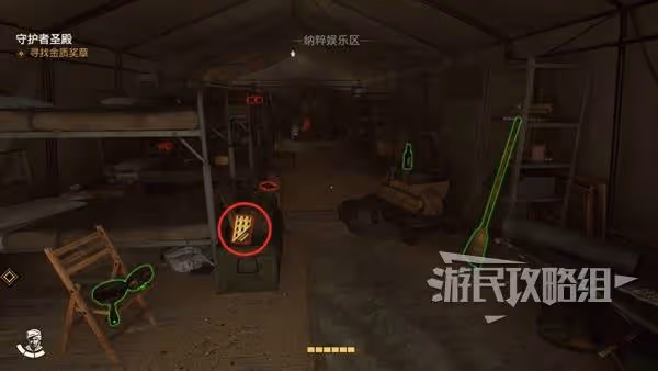 《奪寶奇兵》雲圖謎團解謎攻略