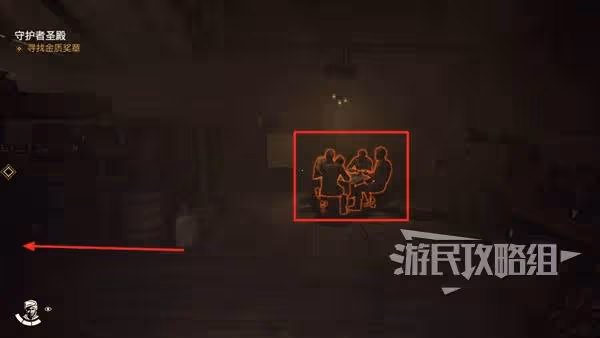 《奪寶奇兵》雲圖謎團解謎攻略