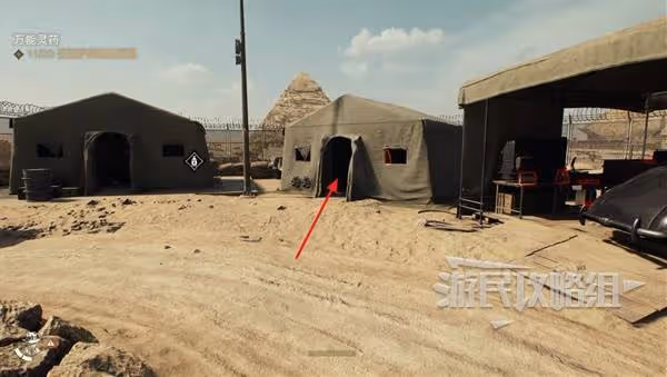 《奪寶奇兵》鬧鬼解謎攻略