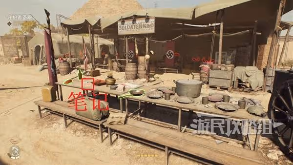 《奪寶奇兵》雲圖謎團解謎攻略