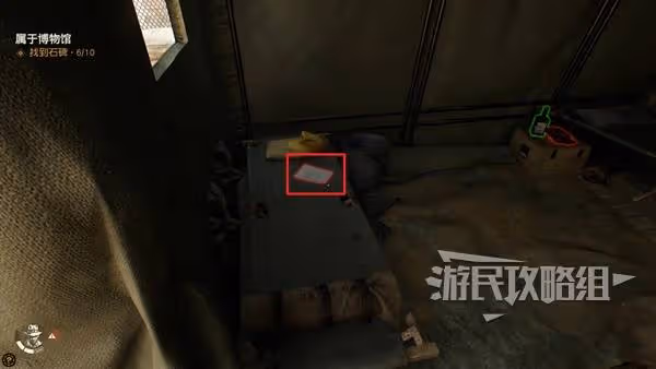 《奪寶奇兵》鬧鬼解謎攻略