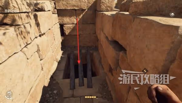 《奪寶奇兵》永恆寶座解謎攻略