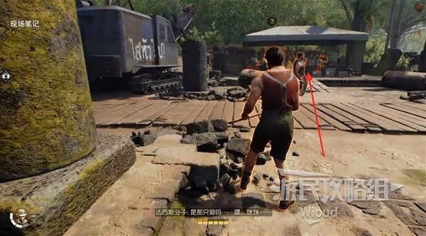 《奪寶奇兵》代碼計算解謎攻略