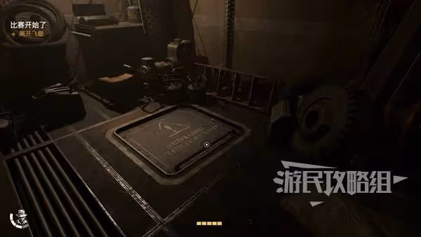 《奪寶奇兵》發家致富解謎攻略
