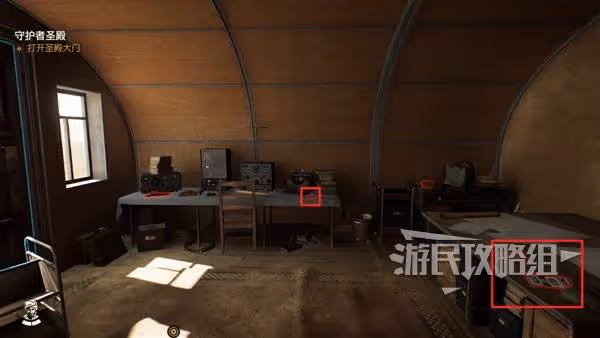 《奪寶奇兵》雲圖謎團解謎攻略