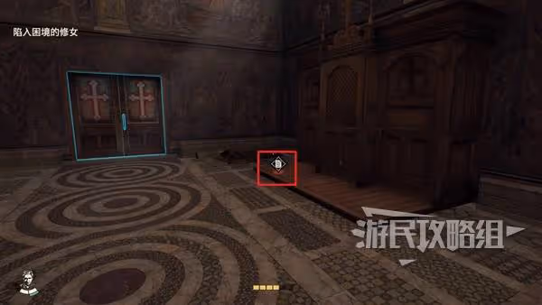 《奪寶奇兵》麻煩的跡象解謎攻略