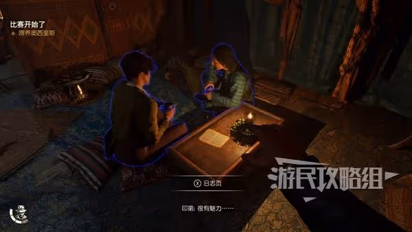 《奪寶奇兵》發家致富解謎攻略