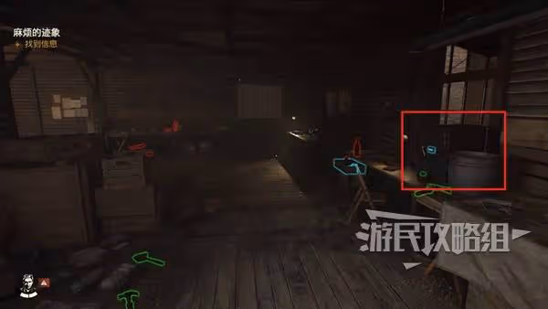 《奪寶奇兵》麻煩的跡象解謎攻略