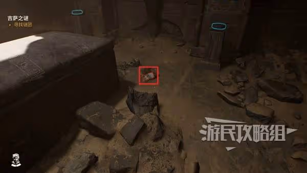 《奪寶奇兵》永恆寶座解謎攻略