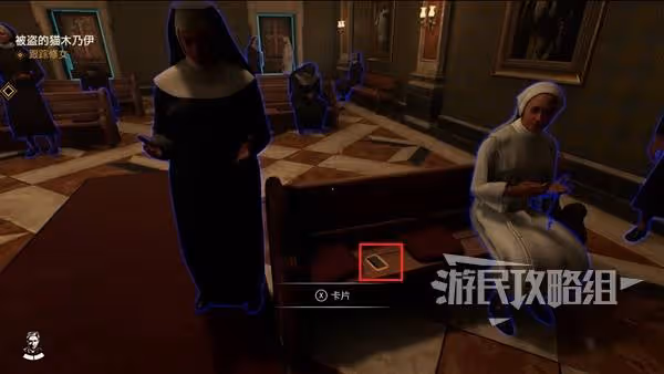 《奪寶奇兵》紀念日期謎團解法