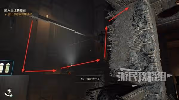 《奪寶奇兵》父與子解謎攻略