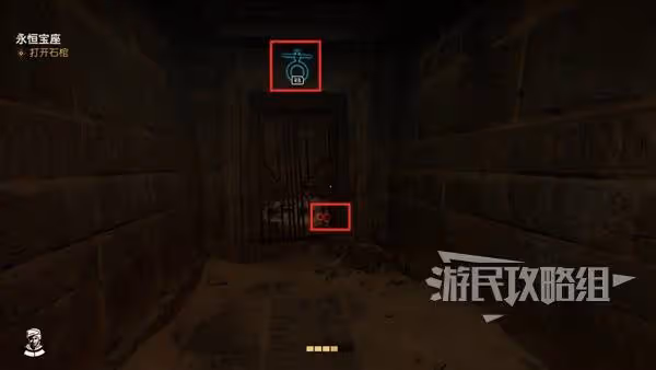 《奪寶奇兵》永恆寶座解謎攻略