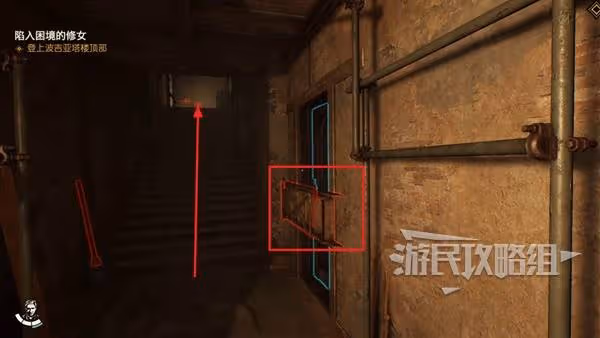 《奪寶奇兵》父與子解謎攻略