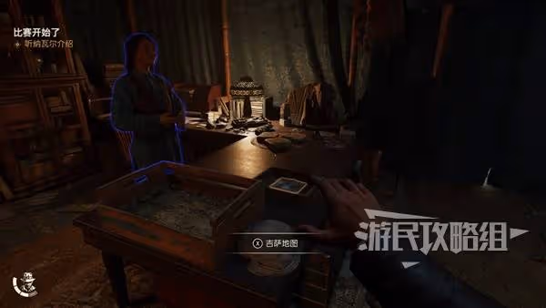 《奪寶奇兵》發家致富解謎攻略