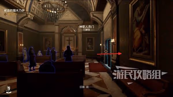《奪寶奇兵》紀念日期謎團解法