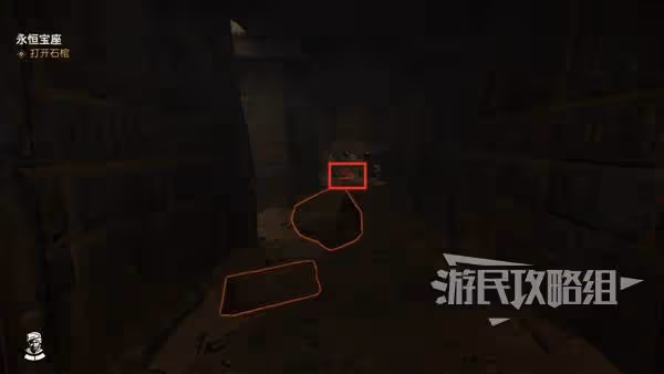 《奪寶奇兵》永恆寶座解謎攻略