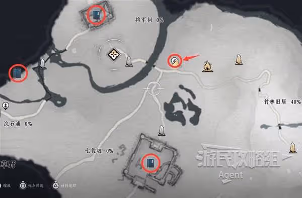 《燕雲十六聲》主線及殘章任務圖文攻略