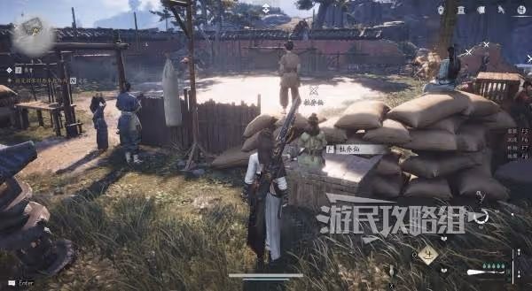 《燕雲十六聲》老弱婦孺奇遇位置攻略